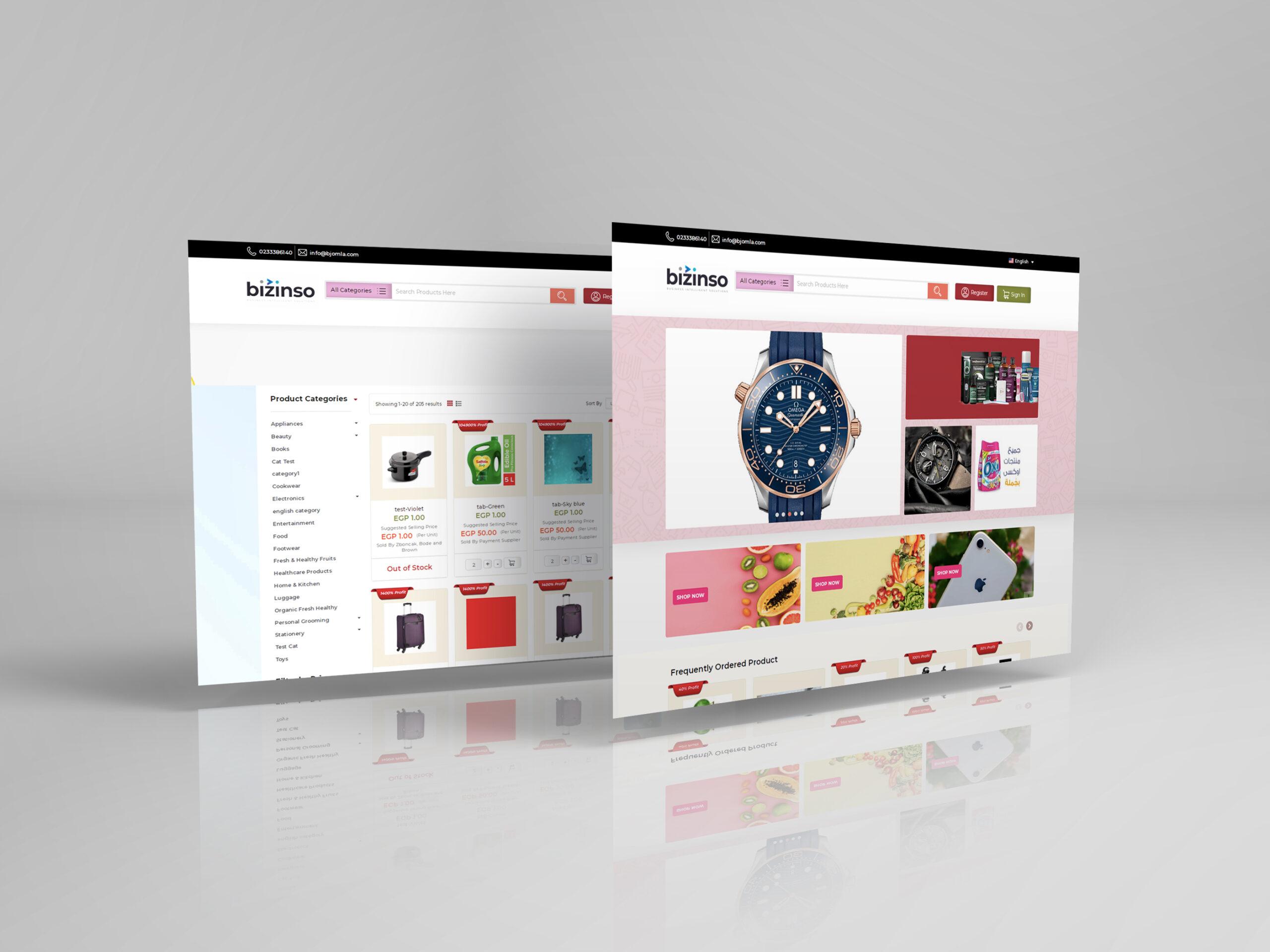 Online Multi-Store